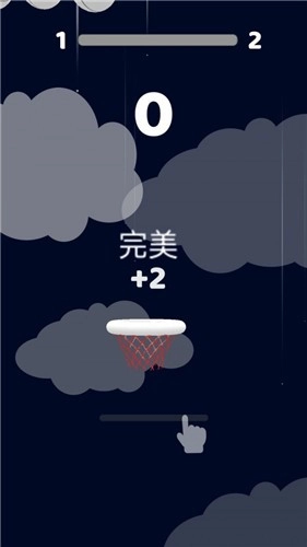 灌篮篮球高手中文版