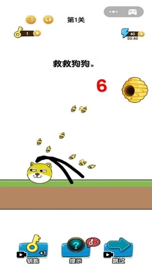 画线我特牛-图3