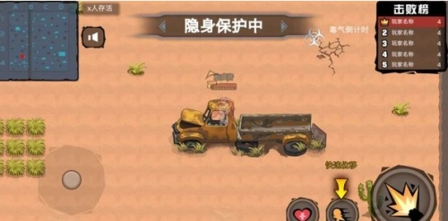 枪火战争英雄中文版(1)