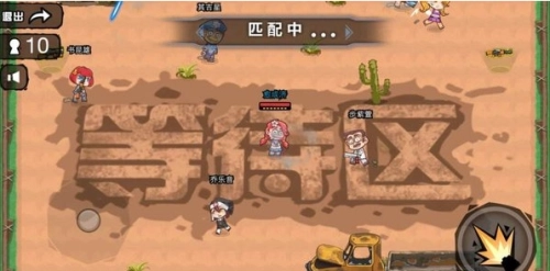 枪火战争英雄中文版(3)