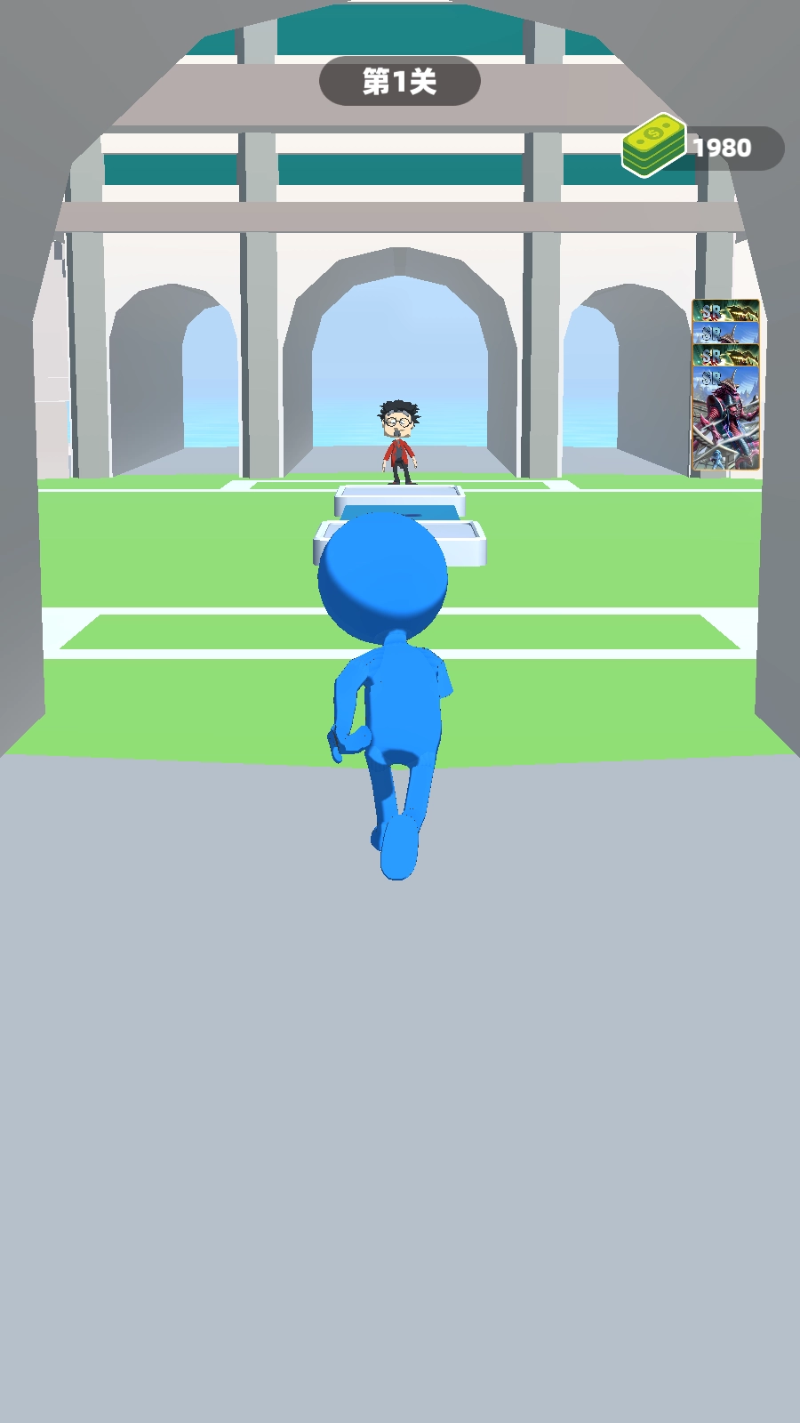 超难闯关大作战