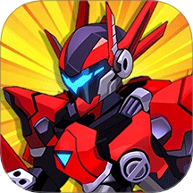 机甲超人大战