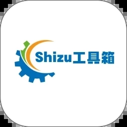 Shizu工具箱