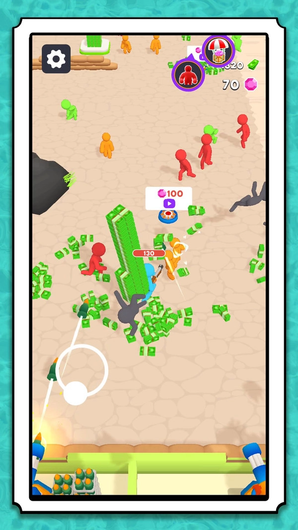 橡皮人格斗冲突