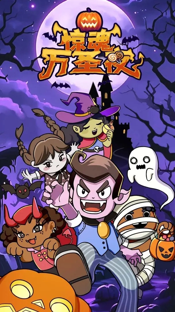 疯狂大寻宝手机版