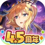 为美好的世界献上祝福日服