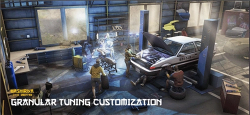 哈希利亚漂流者中文版