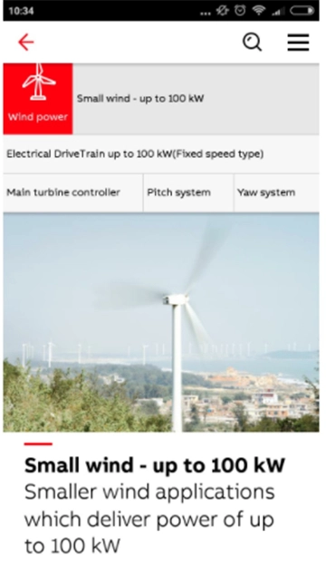 粉色ABB苏州晶体图4