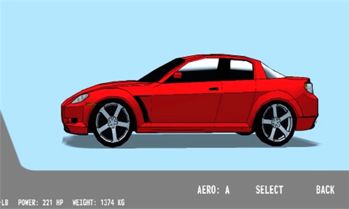 公路勇士2中文版