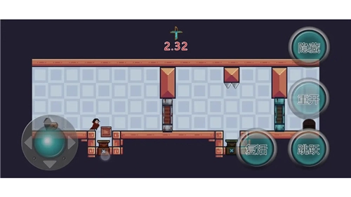 只有五秒游戏-图2