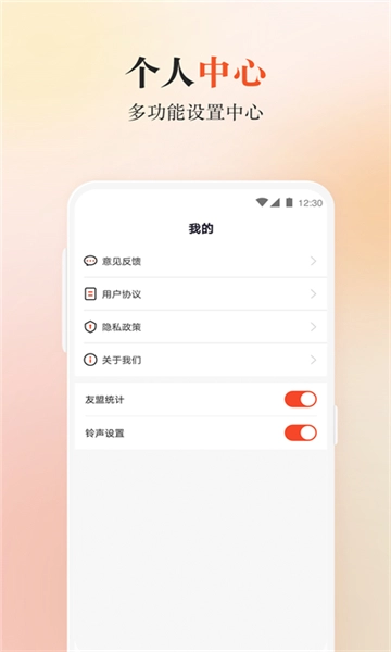 外婆美食菜谱(1)