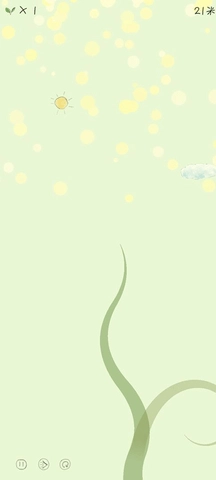 你是我的阳光游戏安卓版图2