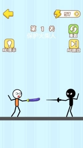 画线脑洞风暴游戏