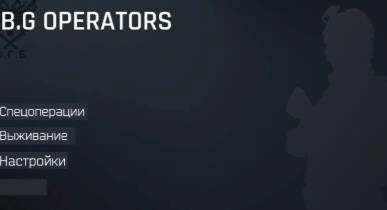 FGB特种作战中文版图1