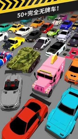 拇指漂移中文版(1)