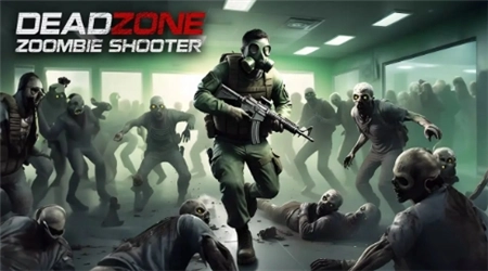 死亡区域射击(3)