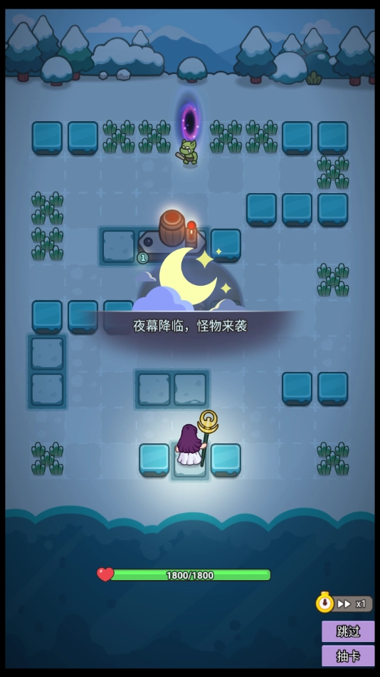 小兵梦工厂 图2