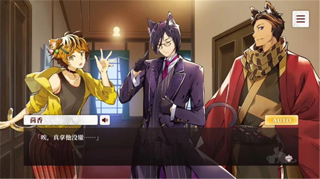 猫郎乐园汉化版图1