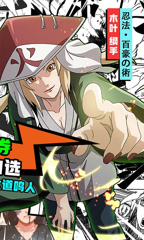 我的世界生存战争图2