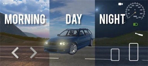 巴尔干驾驶区手机版(1)