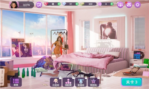 cityLovin中文版图3