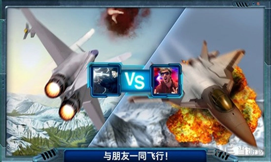 合金风暴2安卓版截图4