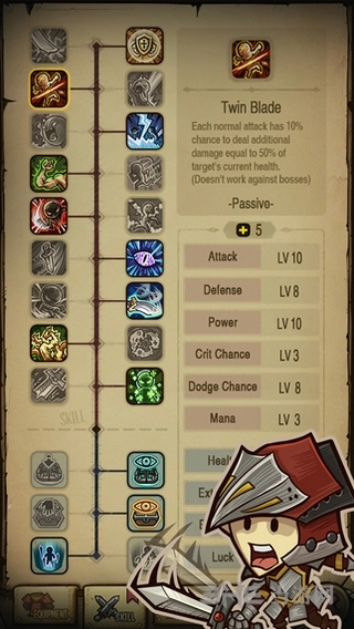 贪婪洞窟安卓版