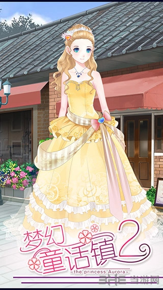 梦幻童话镇2安卓版截图3