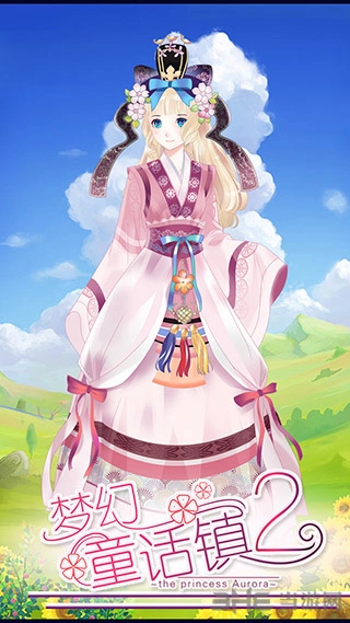 梦幻童话镇2安卓版图4