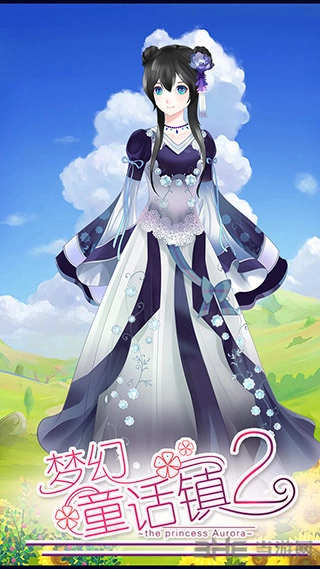 梦幻童话镇2安卓版图5