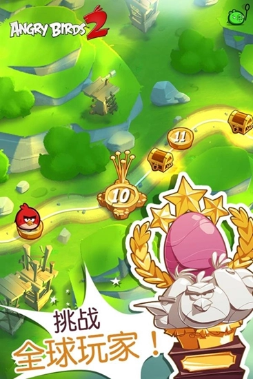 愤怒的小鸟2最新版