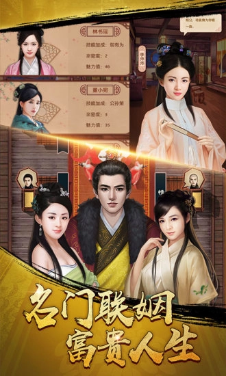 麻雀飞青天最新版