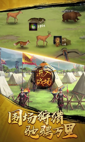 麻雀飞青天最新版