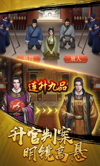 麻雀飞青天最新版