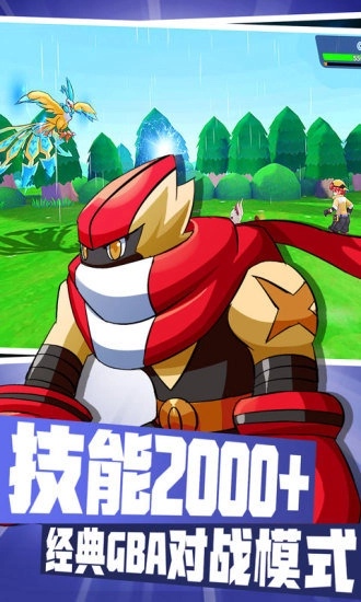 贝克梦大冒险游戏安卓版