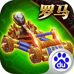 城堡战争安卓版