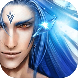 永恒仙域游戏安卓版