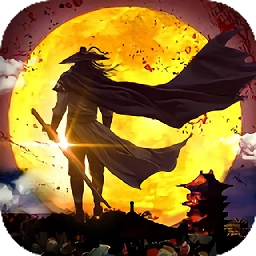 一剑东来游戏安卓版 v1.2