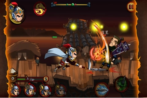 狂斩三国3安卓版