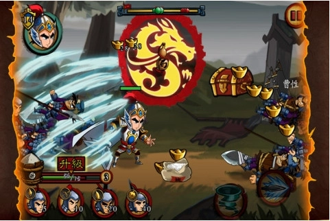 狂斩三国3安卓版