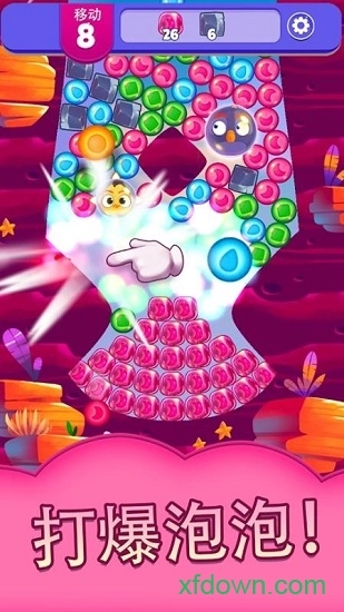 愤怒的小鸟梦幻爆破游戏安卓版