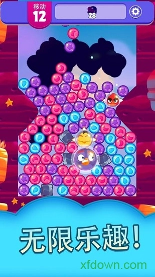 愤怒的小鸟梦幻爆破游戏安卓版