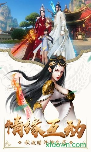 星辰灭游戏安卓版