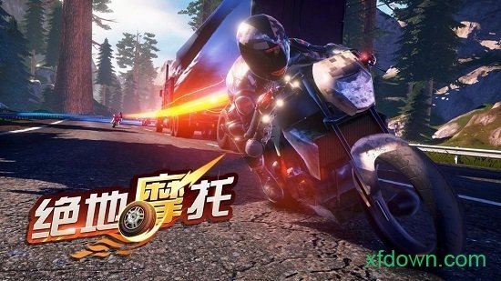 绝地摩托游戏安卓版