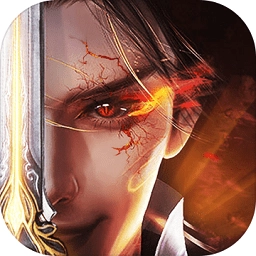 幽冥仙途游戏安卓版