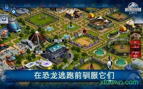 侏罗纪世界3手机版