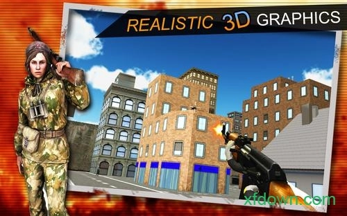 特别行动安卓版