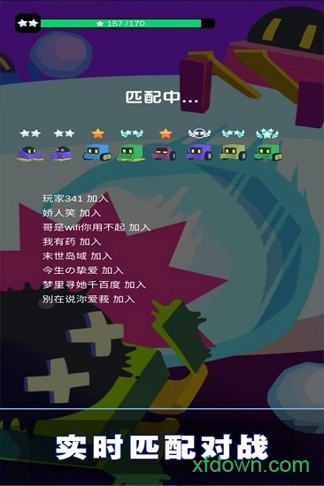 滚雪球3d大作战安卓版