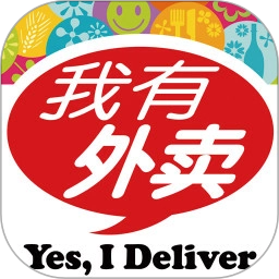 我有外卖安卓版