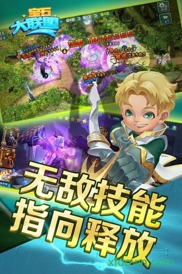 宝石大联盟游戏安卓版